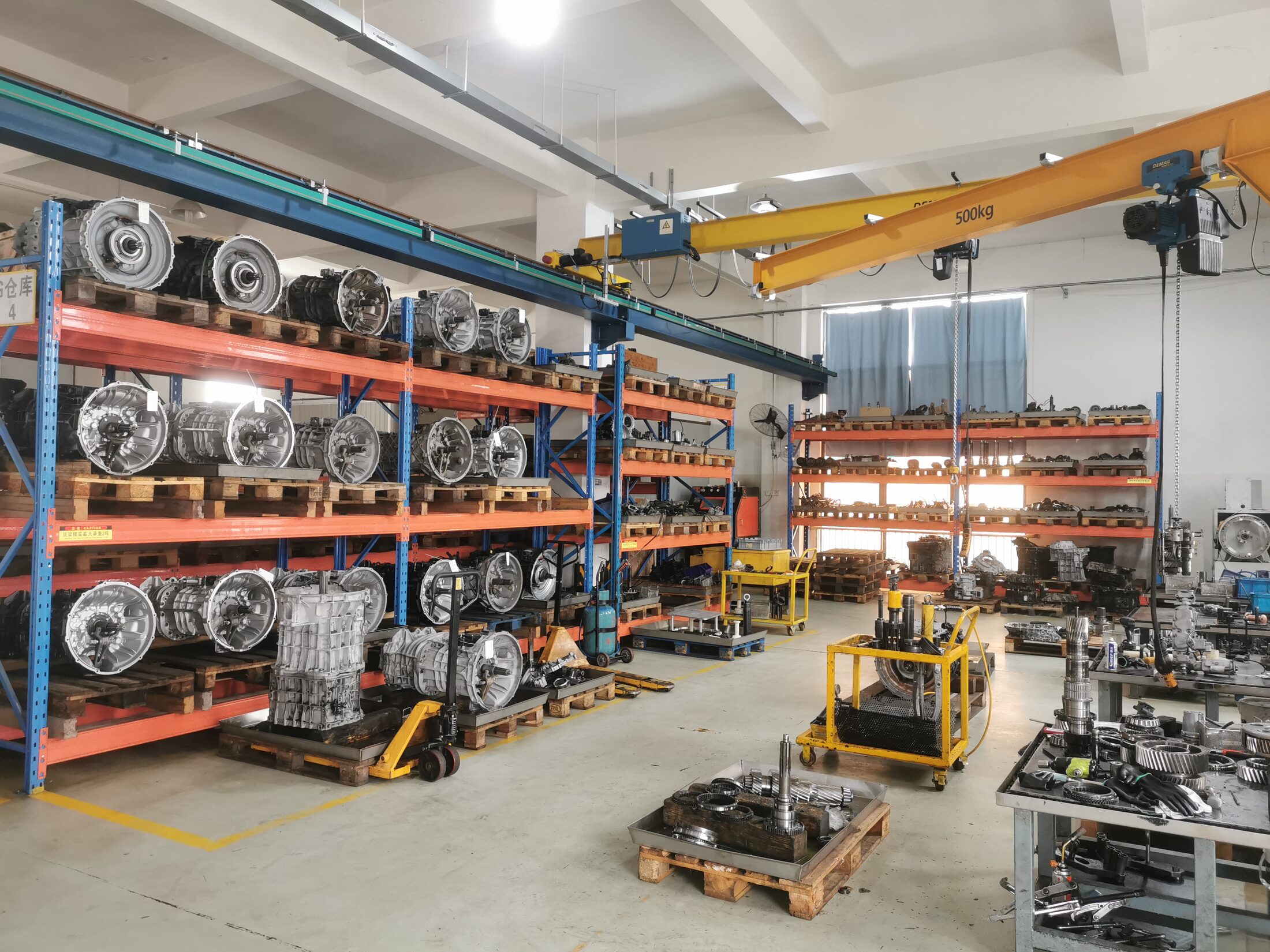 Main warehouse