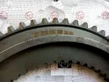 ZF 1316 304 183 photo 2