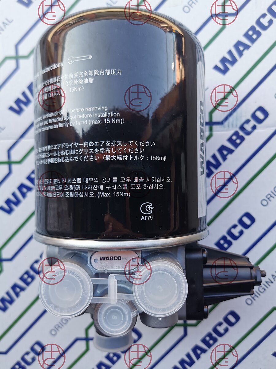 WABCO 432 410 129 0 photo 2