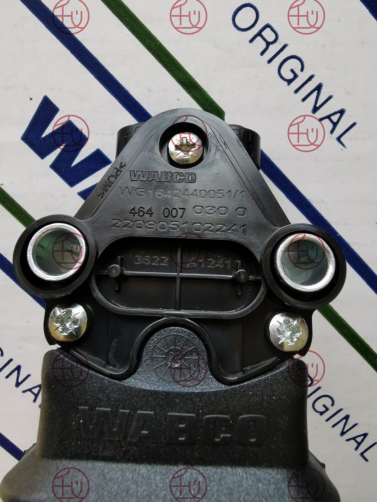 WABCO 464 007 030 0 photo 2