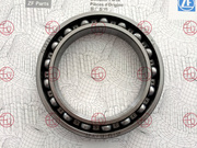 ZF 0735 330 814
