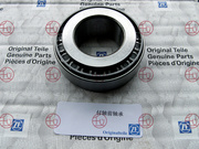 ZF 0735 372 205