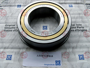 ZF 0735 410 782