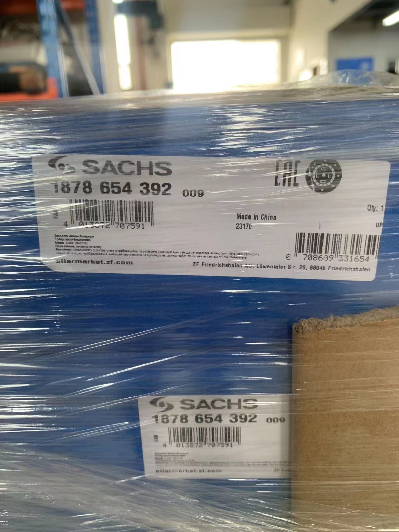 SACHS 1878 654 392(1878 008 829) photo 5