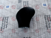 ZF 6005 200 241